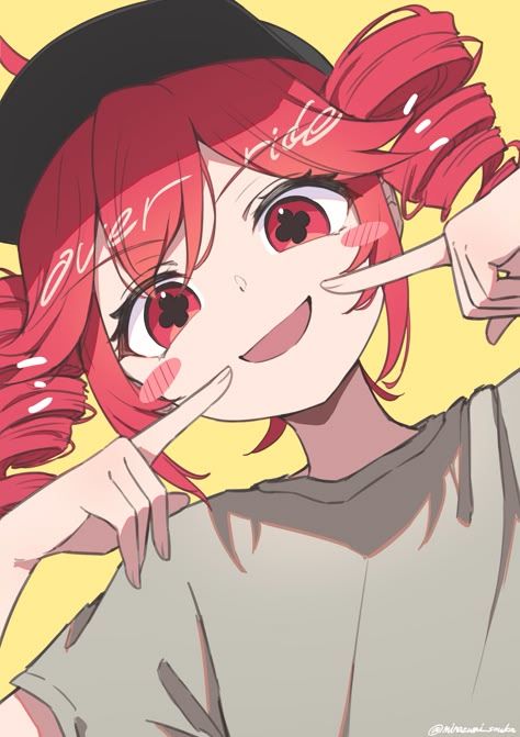 Teto Fan Art