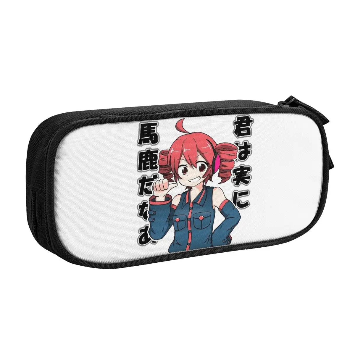 Kasane Teto High-Capacity Expandable Pencil Case - Multiple UTAU Designs